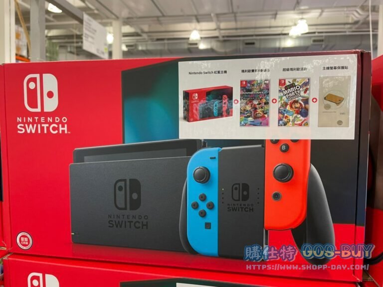 Switch 紅藍機遊戲組 附Switch 保護貼 瑪利歐賽車8+瑪莉歐派對 #131761