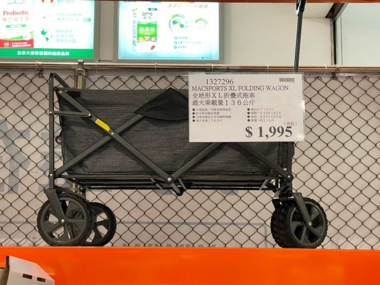 全地形XL折疊式拖車(2019年款) #1327296