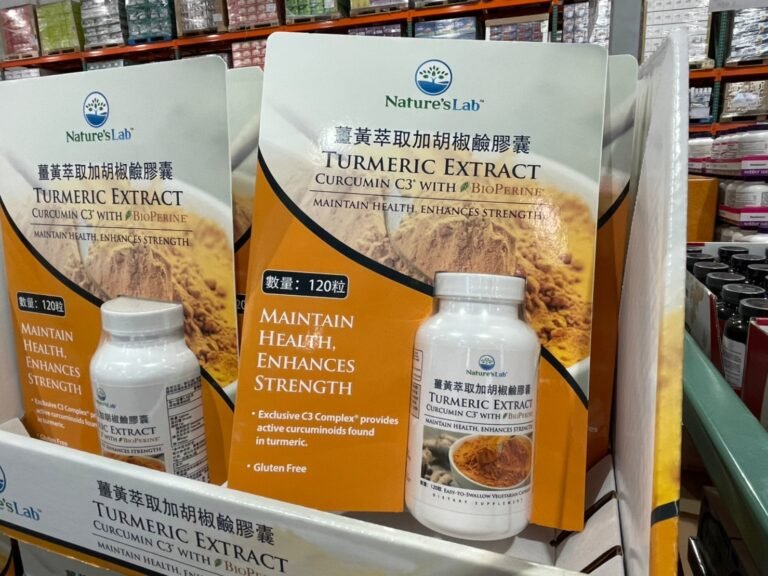 NATUPE’S LAB TURMERIC 薑黃萃取加胡椒鹼膠囊120粒 #116398