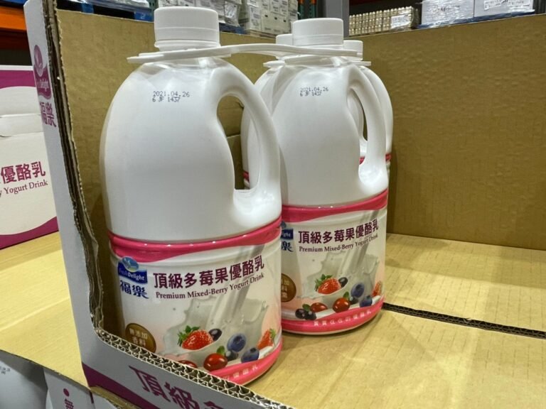 FRESH DELIGHT 福樂 MIXED BERRY YOGURT DRINK 多莓果優酪乳 1.7L X 2PK #69887