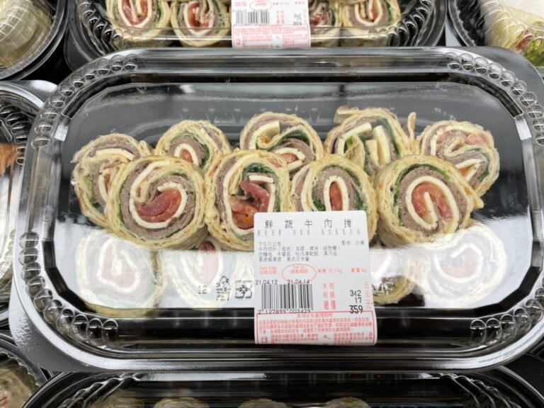 鮮蔬牛肉捲 BEEF HYE ROLLER #127899