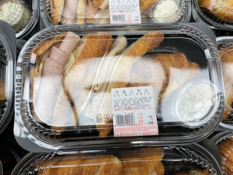 可鬆三明治 里肌/肌肉/煙燻牛肉 #130466