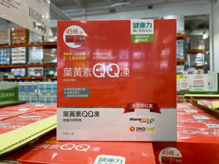 Dr. Advice 健康力 葉黃素 QQ 凍 15公克 X 45條 #132760