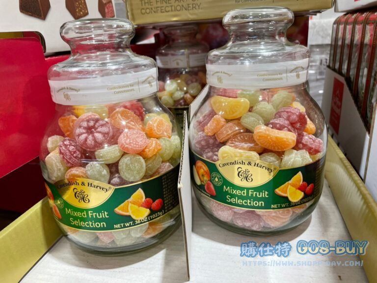 CAVENDISH＆HARVEY 水果硬糖玻璃罐裝 1023公克 #912075