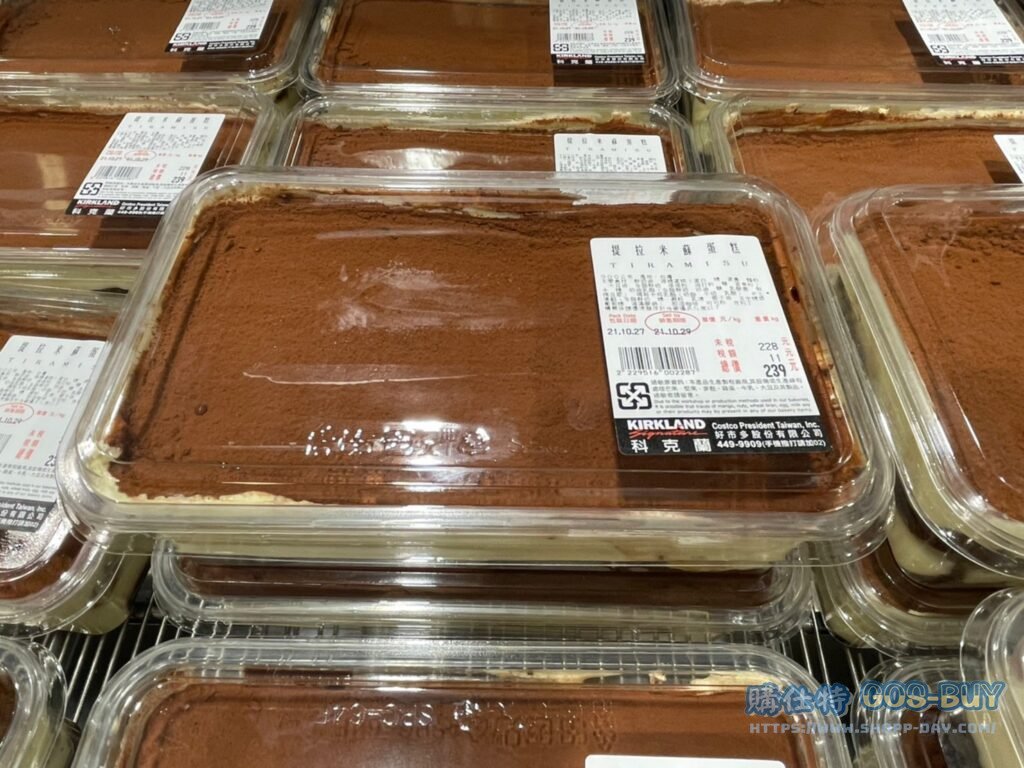 提拉米蘇蛋糕 TIRAMISU #229516