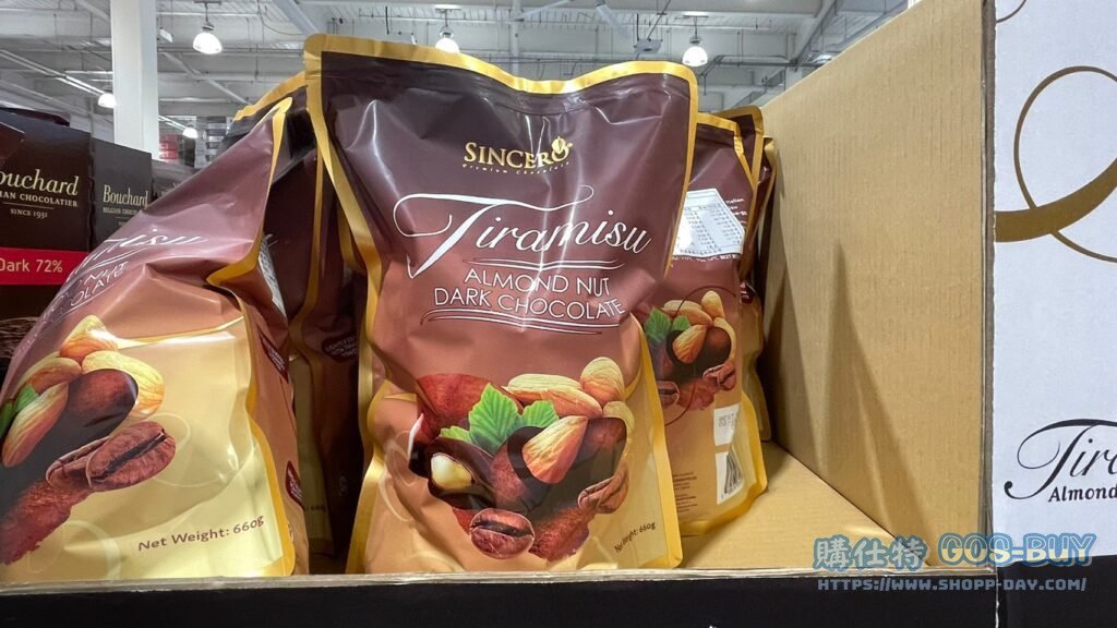 SINCERO ALMOND DARK CHOCO. 提拉米蘇杏仁黑巧克力660克 #126547