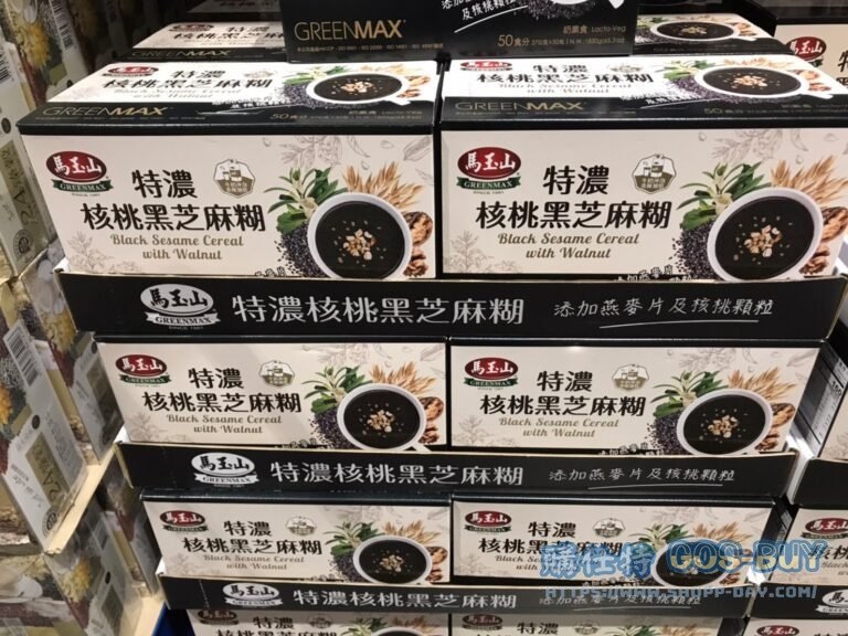 GREENMAX 馬玉山特濃核桃黑芝麻糊 37公克X50包入