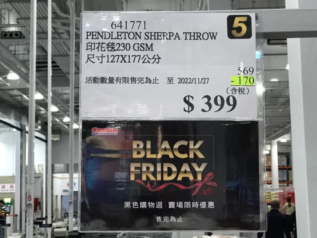 PENDLETON SHERPA THROW 印花毯 230 GSM 尺寸：127X177公分 #641771