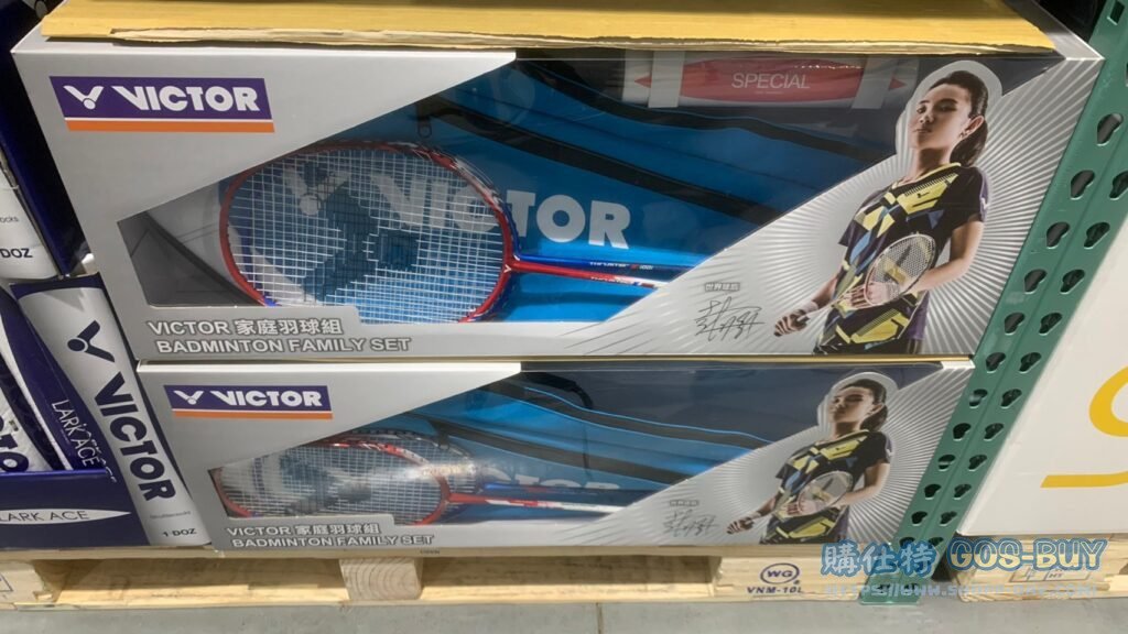 VICTOR BADMINTON SET 勝利羽球拍家庭組突擊系列球拍/羽球/球袋 #115779