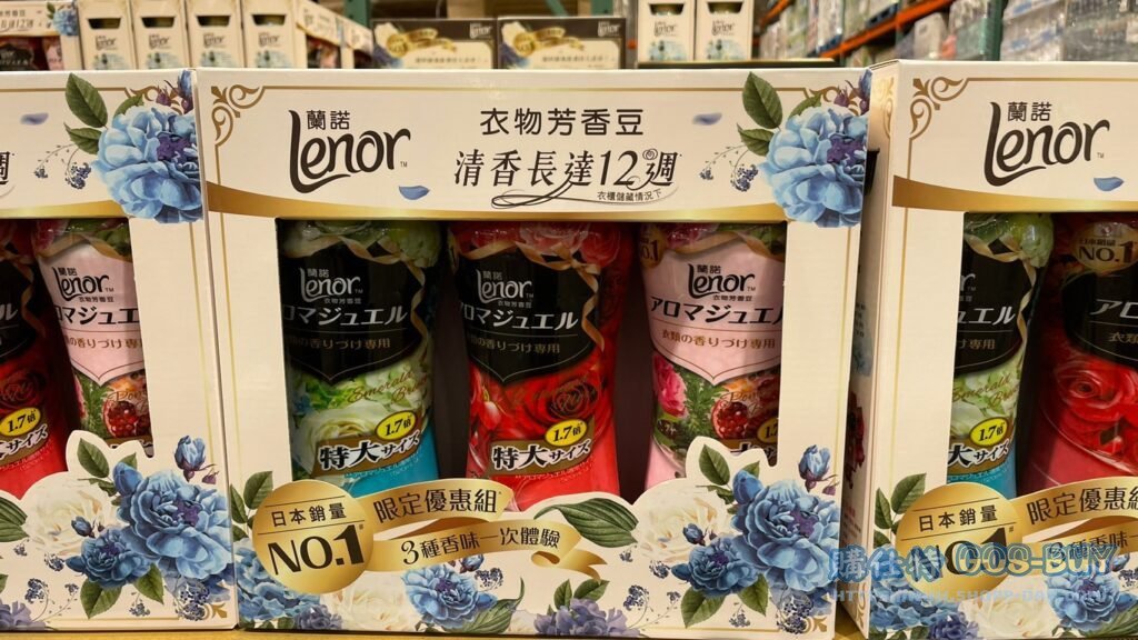 LENOR SCENT BOOSTER 蘭諾衣物芳香豆 885毫升X3入 #125811