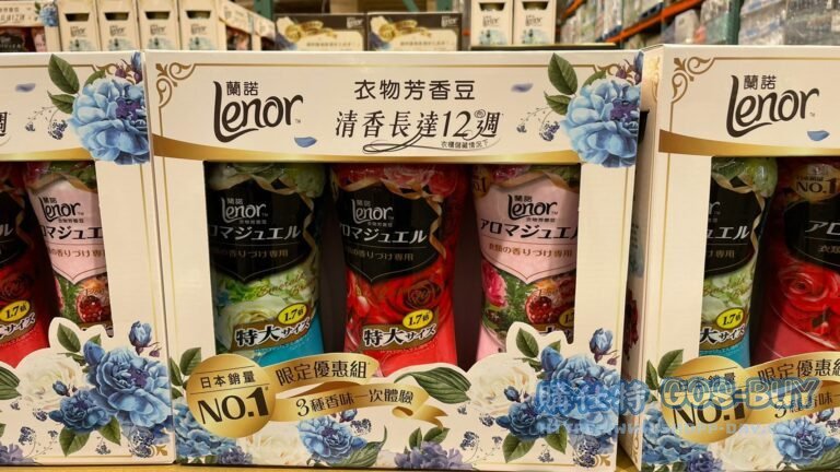 LENOR SCENT BOOSTER 蘭諾衣物芳香豆 885毫升X3入 #125811