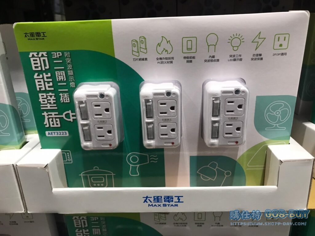 太星電工MAX STAR 兩開兩插壁插3入 附突破顯示燈 #116517