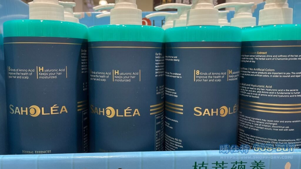 植研萃淨平衡護髮素 1000毫升