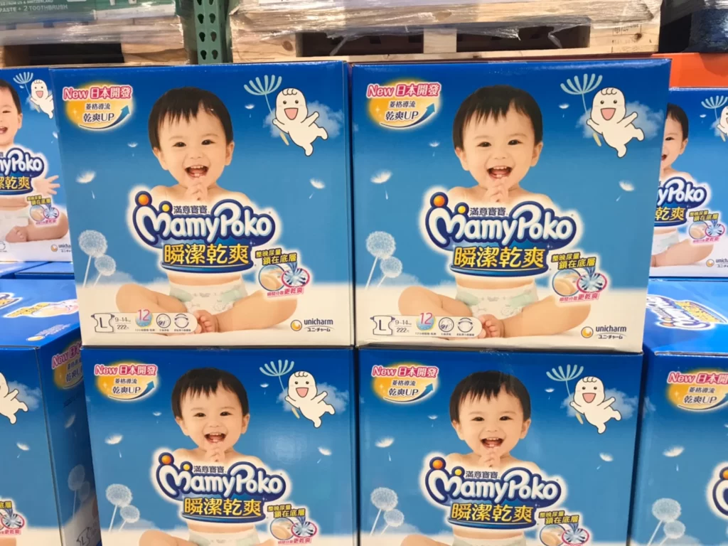 MAMY POKO滿意寶寶瞬潔乾爽紙尿褲 L號222片 9-14公斤