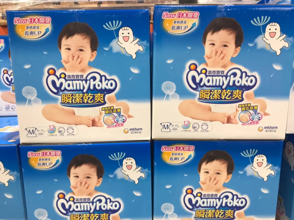 MAMY POKO滿意寶寶瞬潔乾爽紙尿褲M號222片