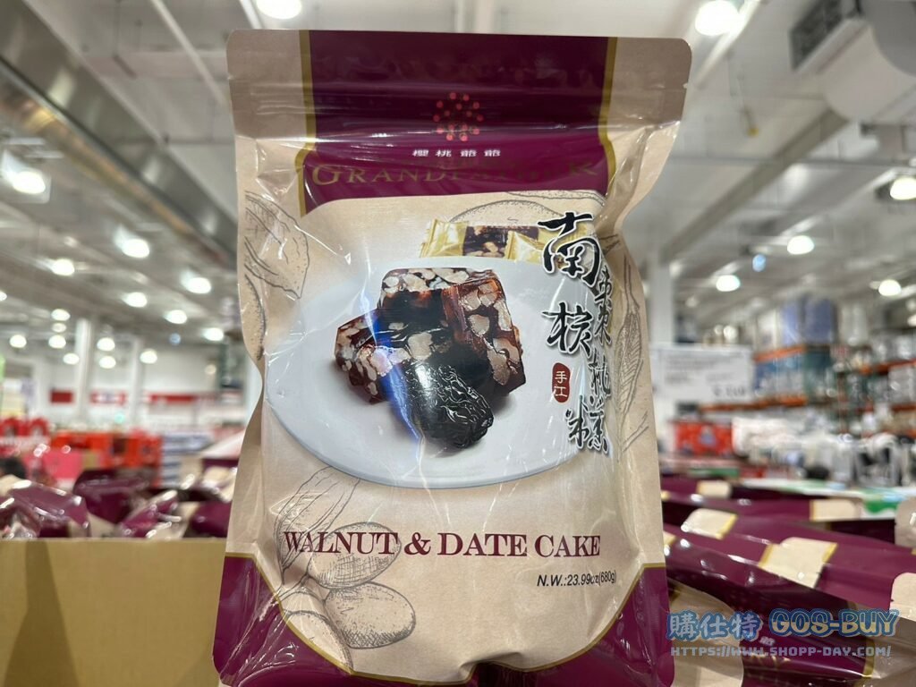 櫻桃爺爺南棗核桃糕#121126