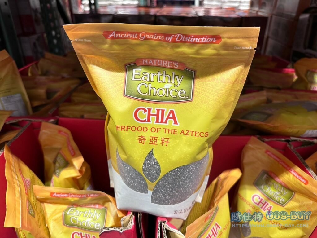 NATURE'S奇亞籽(鼠尾草籽)#582057