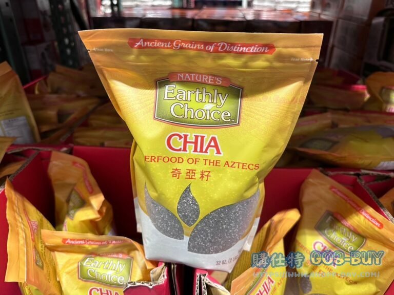 NATURE'S奇亞籽(鼠尾草籽)#582057