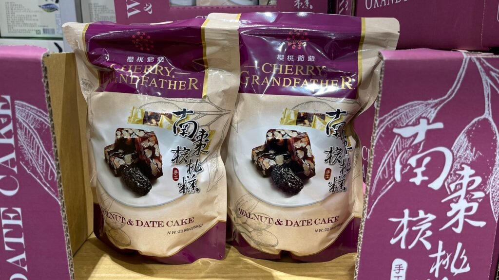 櫻桃爺爺南棗核桃糕 680公克
