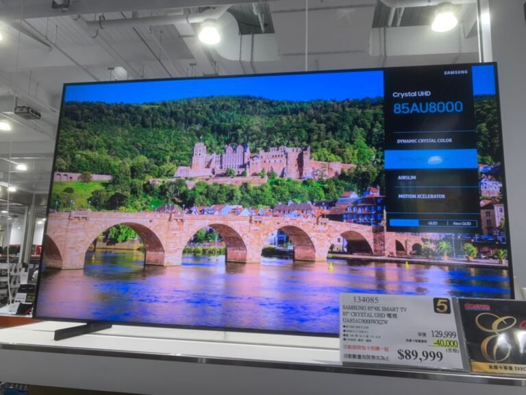 SAMSUNG 85″CRYSTAL UHD 電視 #134085