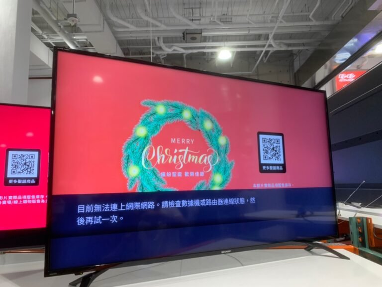 SHARP 60吋 ANDROID TV顯示器#127860