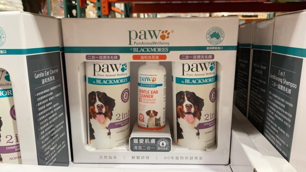 BLACKMORES PAW 澳佳寶寵物清潔組 洗毛精2瓶 洗耳液1瓶 #128084