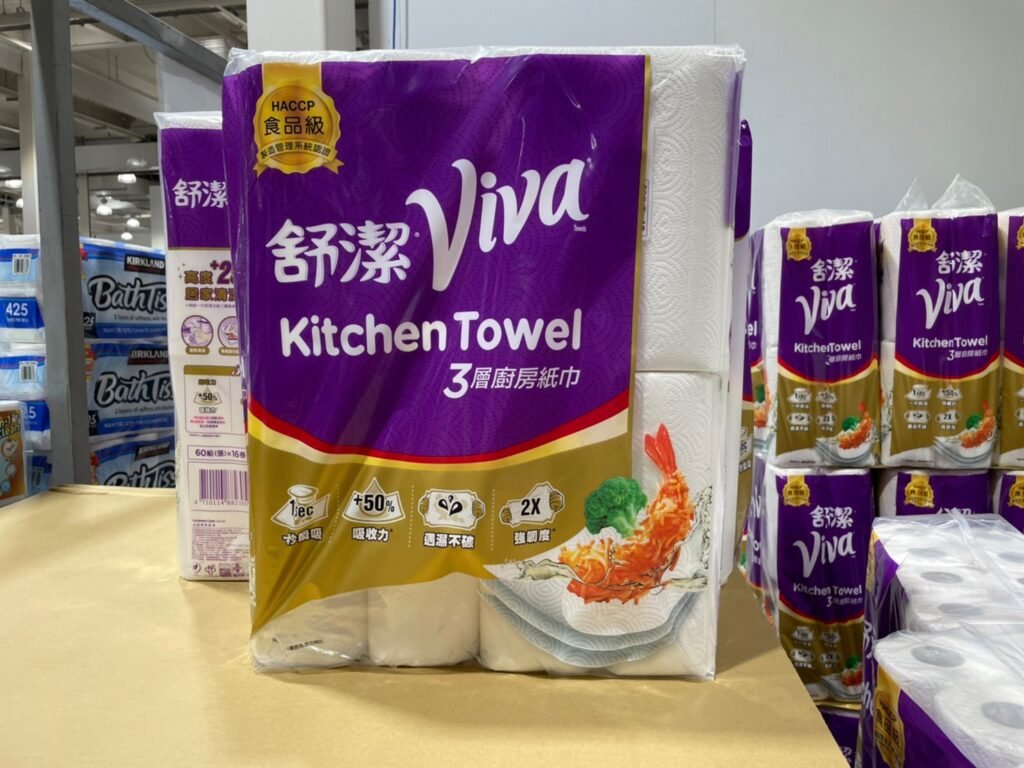 舒潔VIVA三層廚房紙巾