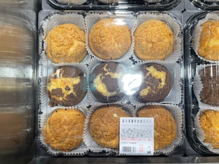 VARIETY CREAM CHOUX9CT 綜合菠蘿奶油泡芙9入 #132579