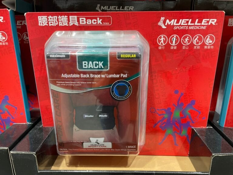MUELLER ADJUSTABLE BACK BRACE 慕樂墊片加壓式腰薦護具 #121559