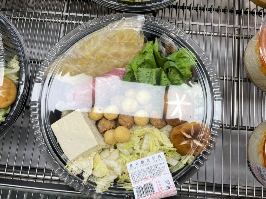 Costco好市多東北酸白菜鍋