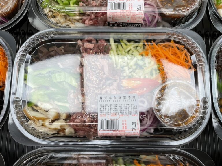 KOREAN BEEF JAPCHAE 韓式牛肉雜菜冬粉 #133969