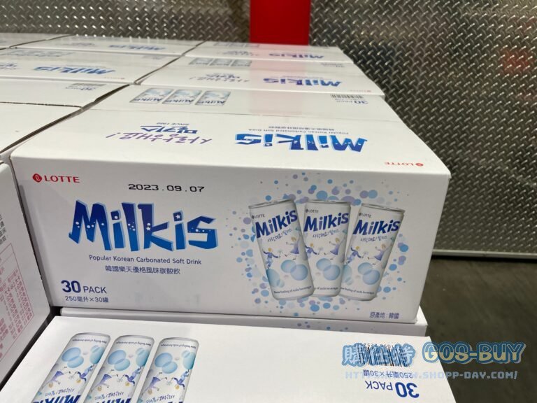 LOTTE MILKIS SODA DRINK 樂天優格風味碳酸飲 250毫升X30入 #133053