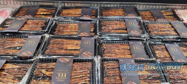 冷凍蒲燒海鰻 SEASONED CONGER EEL 500公克X2入 #385072