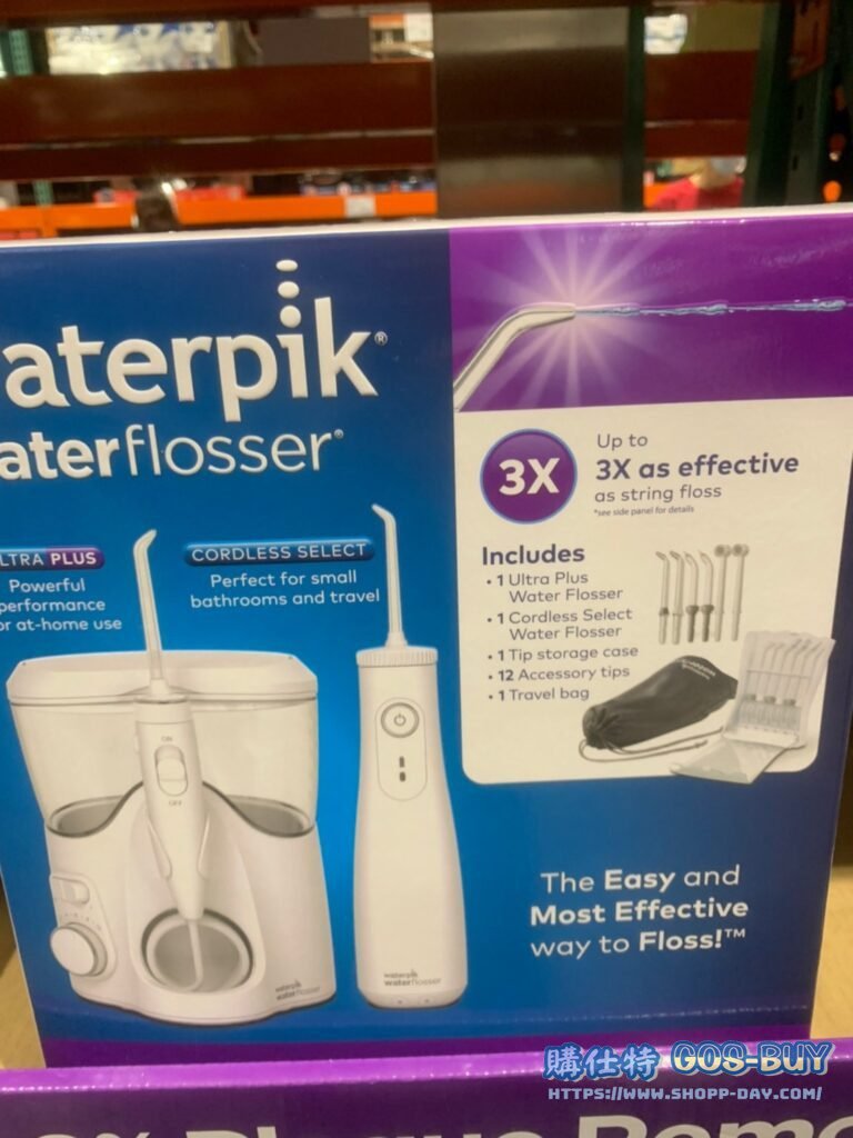 WATERPIK多功能沖牙機雙機組