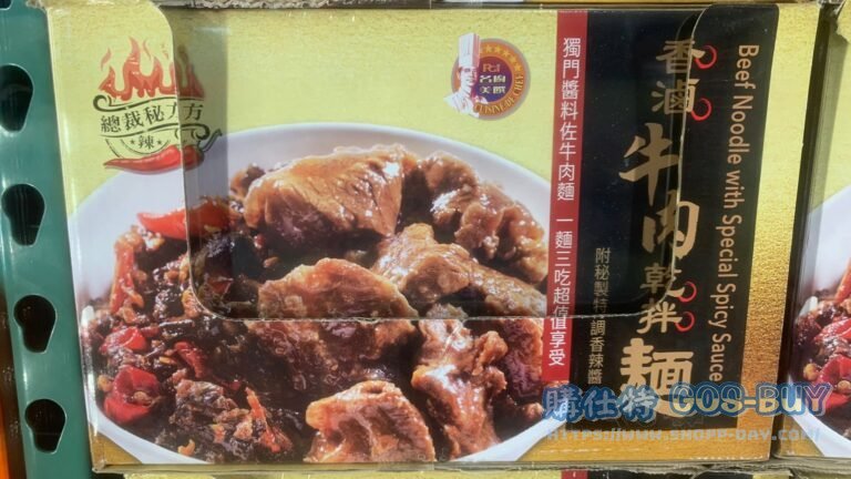 PGI BEEF NOODLE W/SPICY SAUCE 410G X 4PK 名廚美饌香滷牛肉乾拌麵 #132072