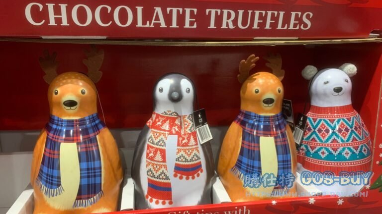 SIL VER CRANE CHOCOLATES 玩偶造型脆穀物巧克力 350公克 #132473