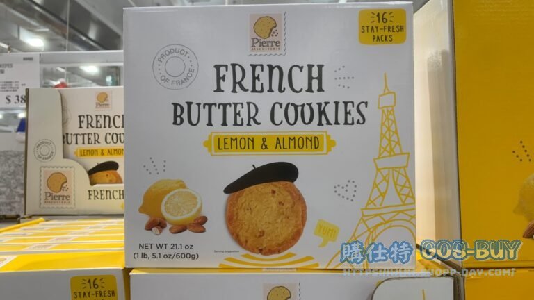 PIERRE BUTTER COOKIE 檸檬杏仁奶油餅乾 37.5公克 X16包 #127182