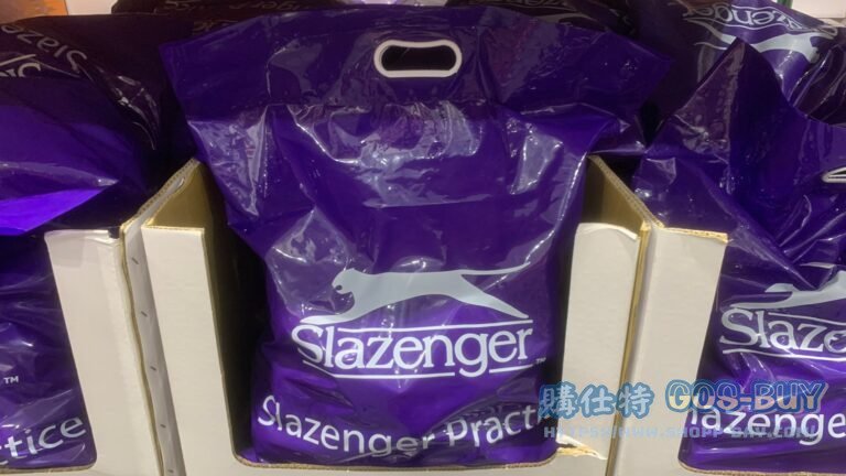 SLAZENGER練習網球 #131633