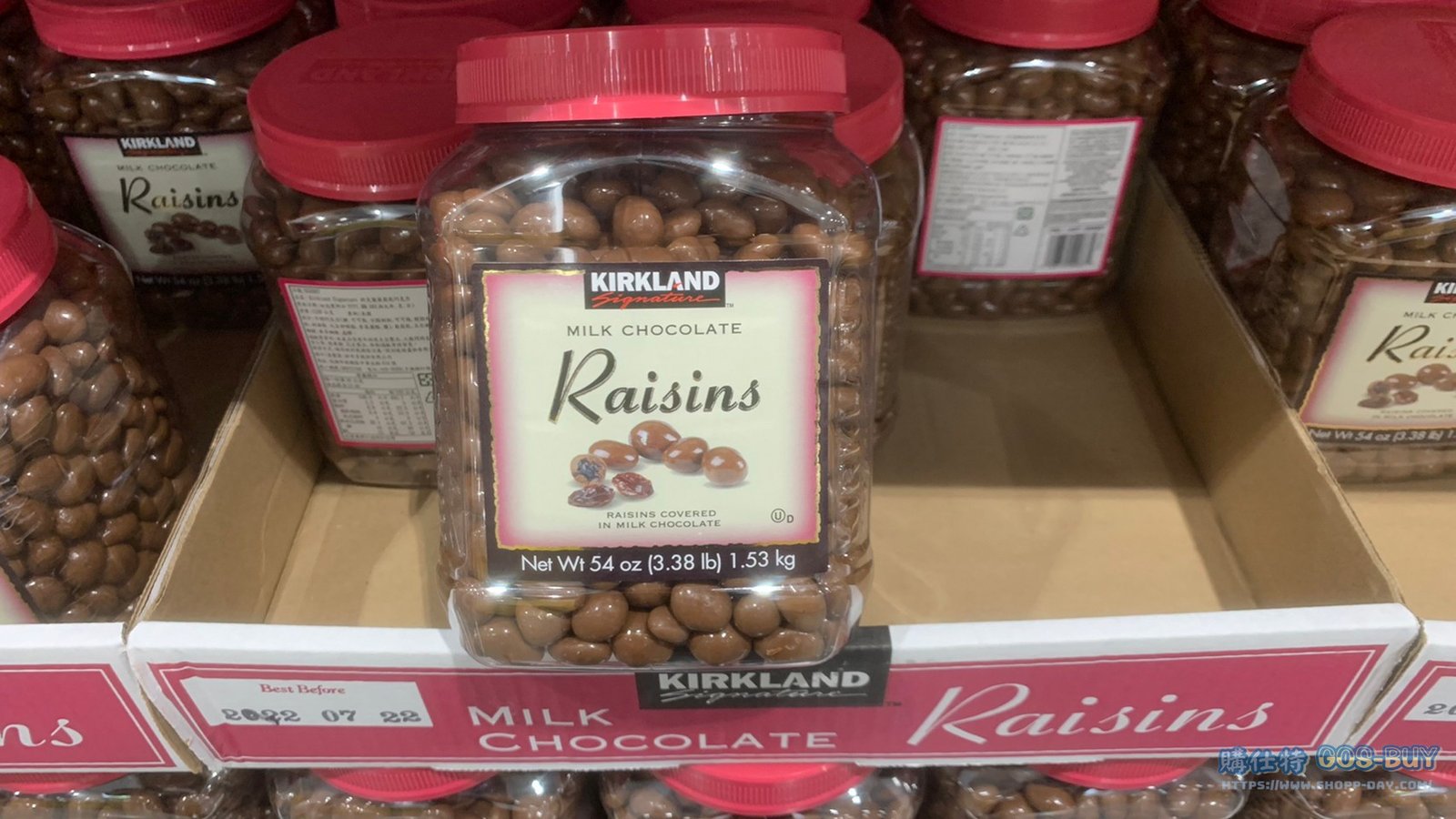 科克蘭葡萄乾巧克力1.53公斤