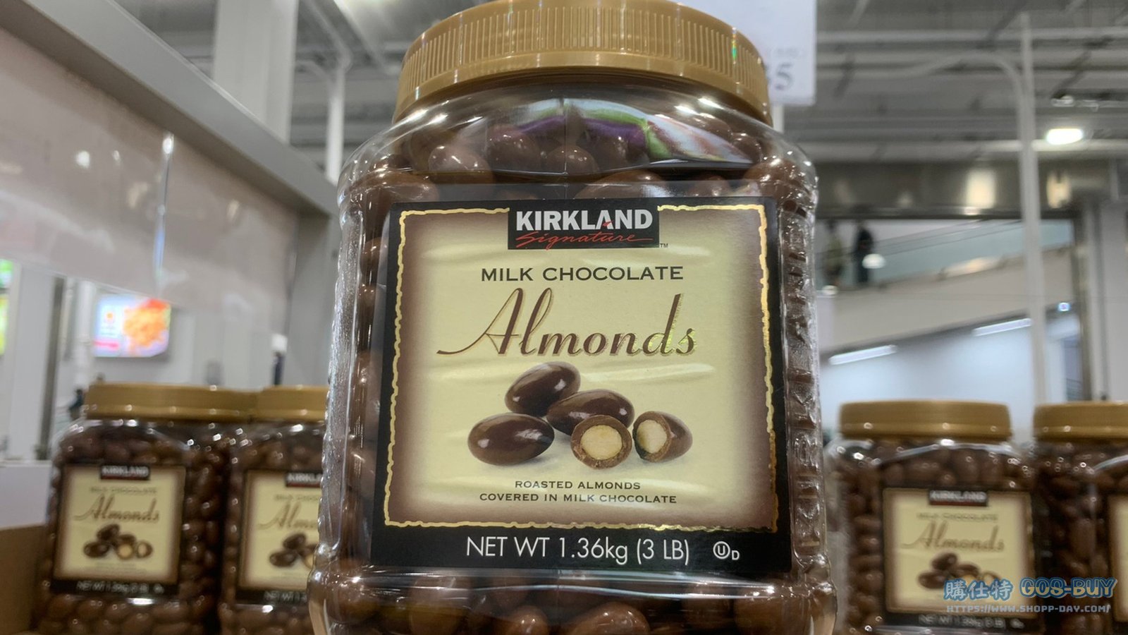科克蘭杏仁巧克力1.36公斤