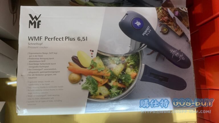 WMF COOKER PERFECT PLUS系列 快力鍋  #133931