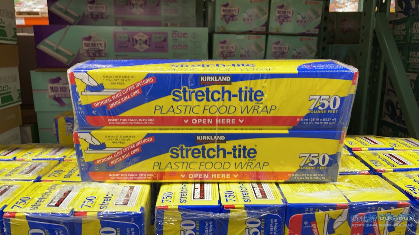 科克蘭保鮮膜 2入