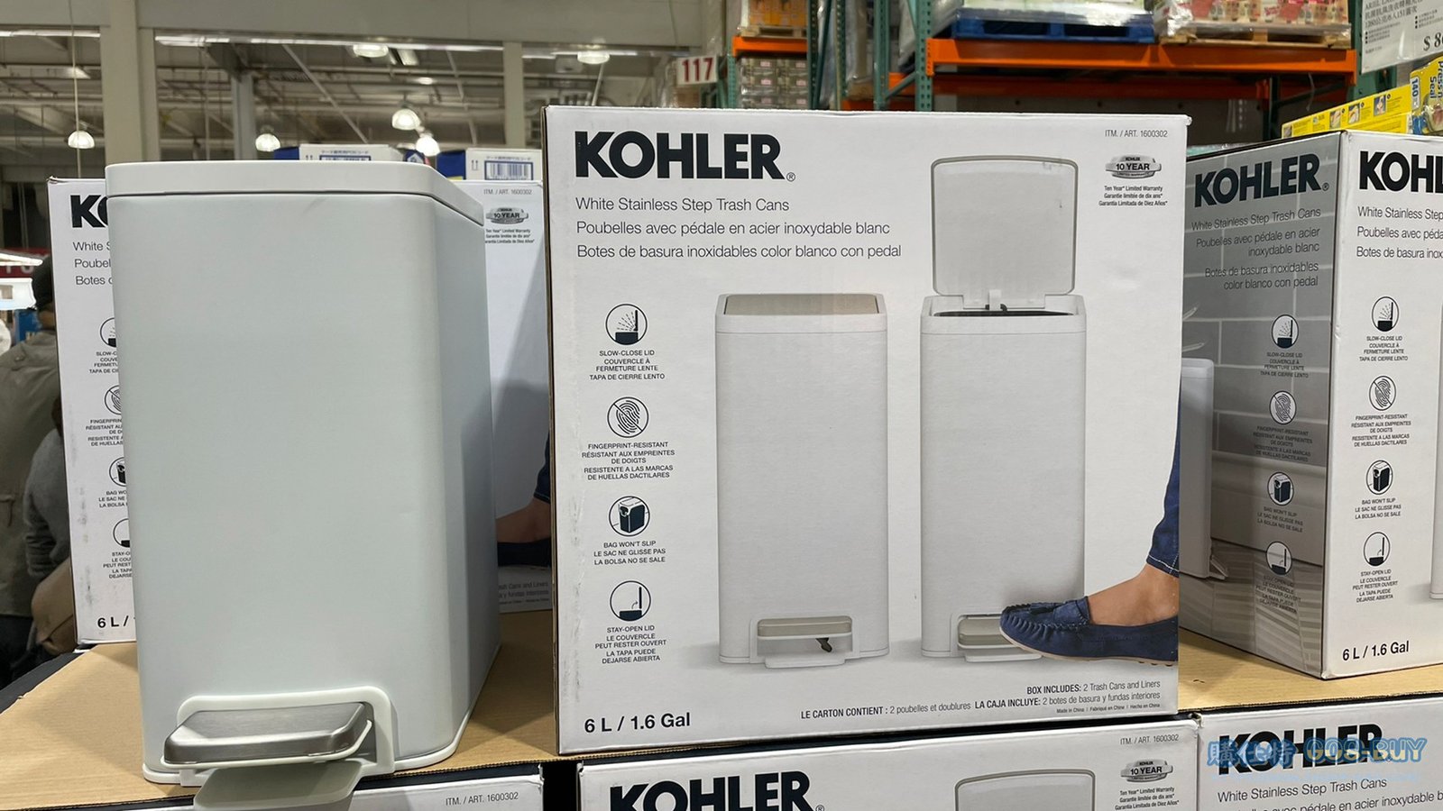 KOHLER 垃圾桶兩入組