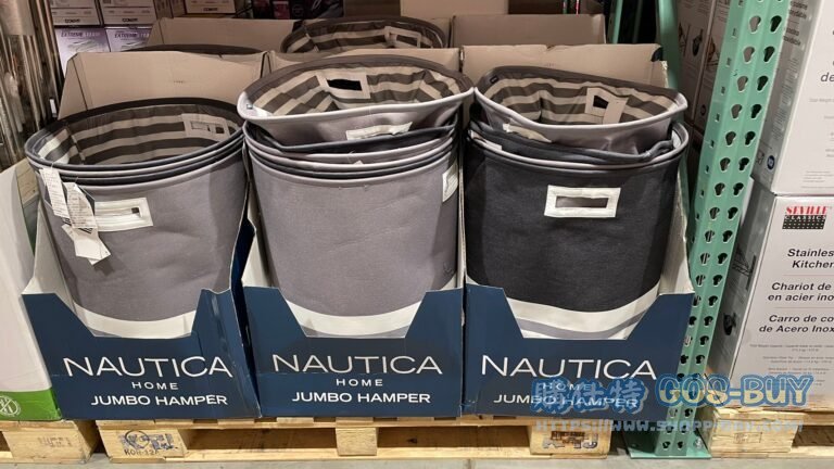 NAUTICA JUMBO HAMPER 大型收納籃 高度約60公分 #1482710
