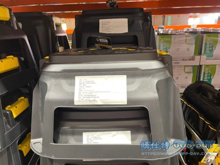 STRATA多功能工作椅內附工具盒 #129348