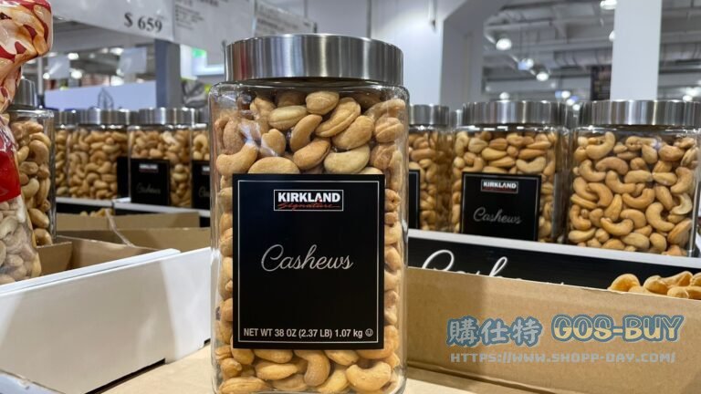 KIRKLAND SIGNATURE 科克蘭經典腰果玻璃瓶裝 1.07公斤 #1550177