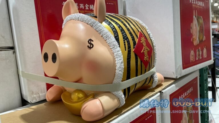 RESIN PIGGY MONEY BANK 黃金萬兩金豬撲滿 長29寬21高24公分 #133645