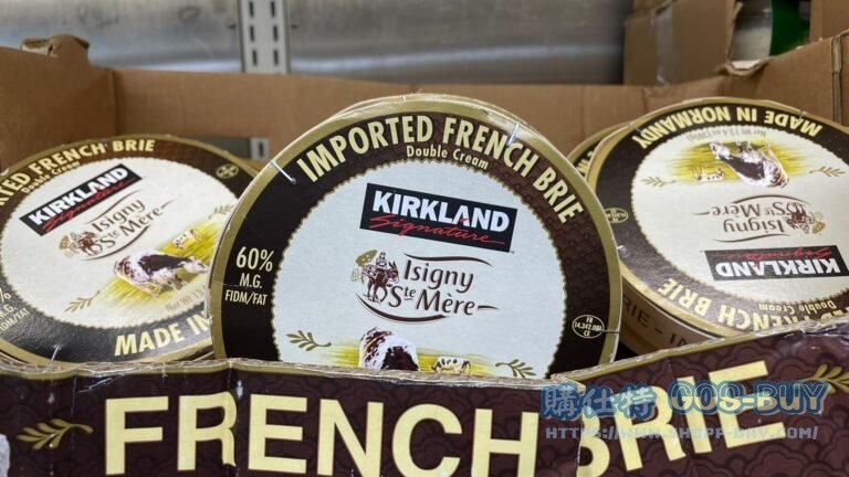 KIRKLAND SIGNATURE 科克蘭 ISIGNY DOUBLE CREAM BRIE 布瑞乾酪380公克 #777878