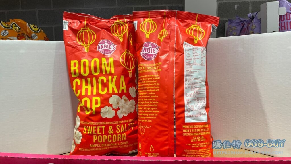 ANGIE'S KETTLE POPCORN 鹹甜爆米花 652公克 #979885