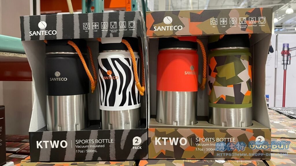 SANTECO K2 THERMAL BOTTLE 隨手保溫瓶兩件組 容量：500毫升/件 #133472